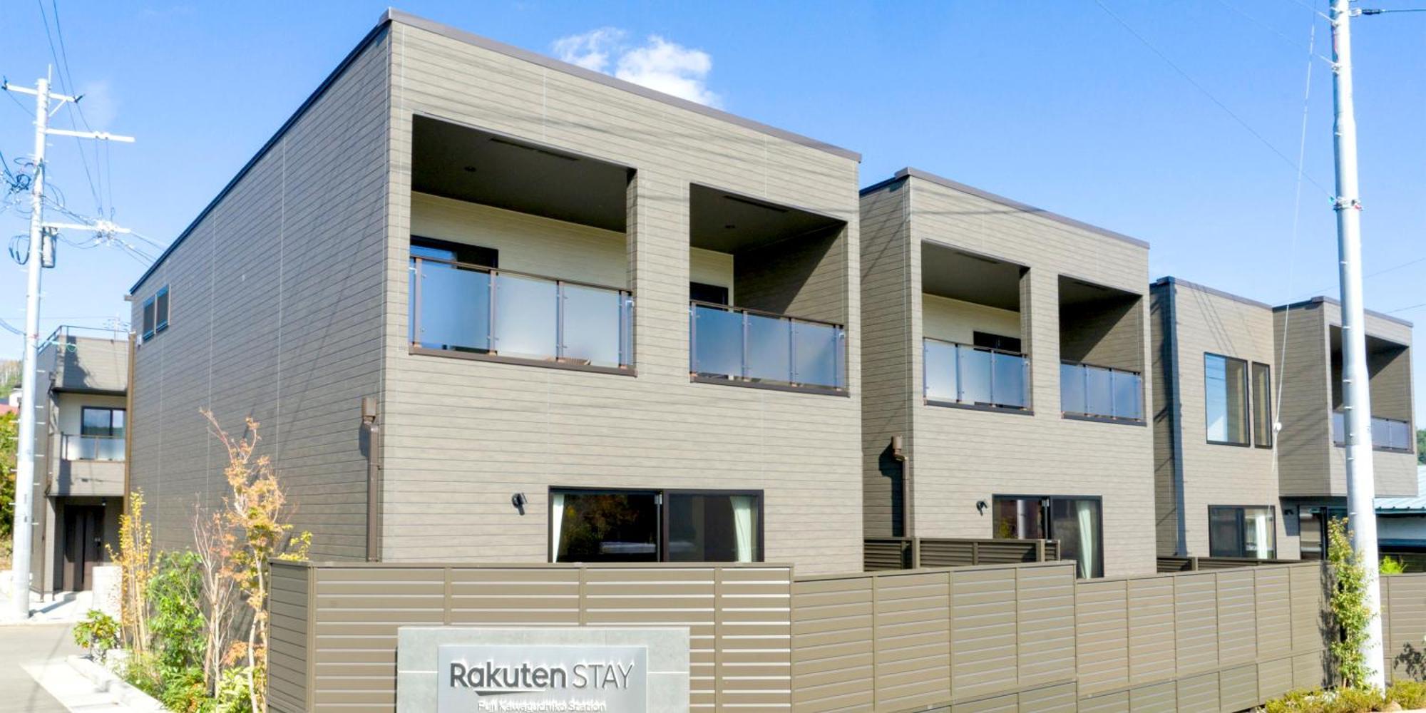 Rakuten Stay Fuji Kawaguchiko Station Fujikawaguchiko Exterior photo